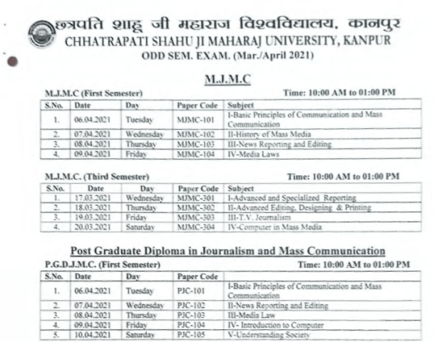 kanpur-university-time-table-2024-csjm-1st-2nd-3rd-year-exam