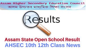 Assam State Open School Result