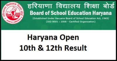 HBSE 10th 12th results