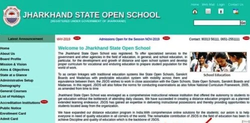 Jharkhand Open Board 10th/12th Result