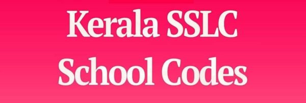 Kerala SSLC School Code