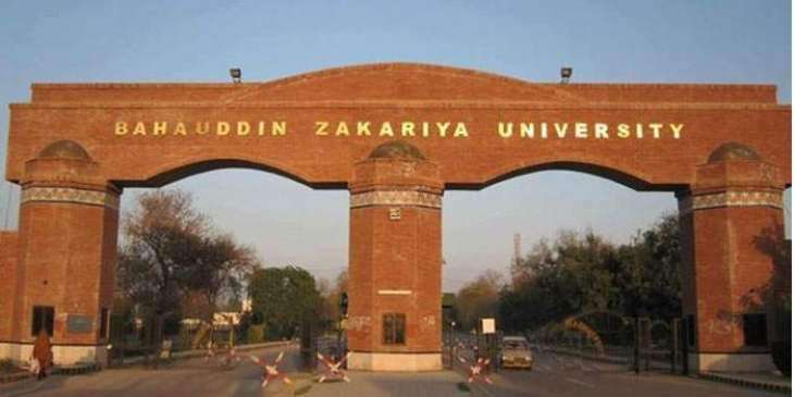 BZU Result, Bahauddin Zakariya University Result