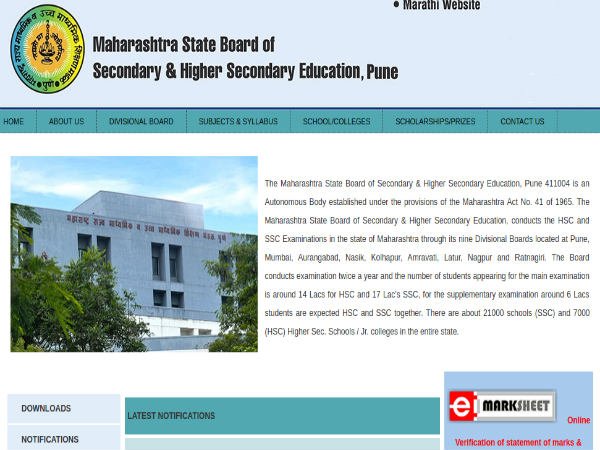Maharashtra board