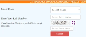 up madarsa board result