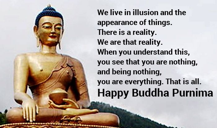 buddha purnima wishes hindi