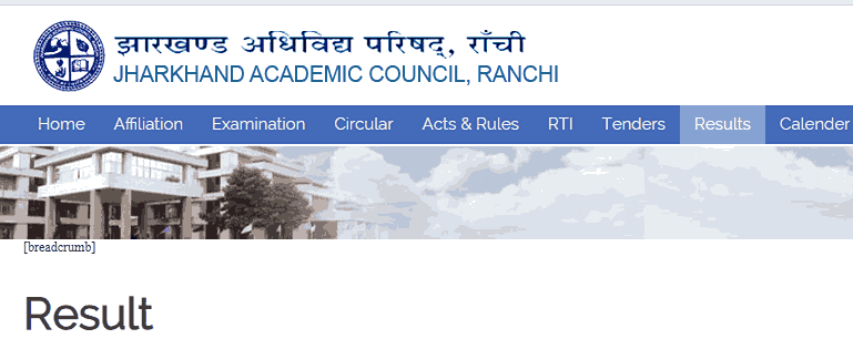 JAC Akanksha Result 2024: Check Results & Merit List @ jac.jharkhand.gov.in