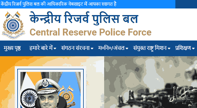 crpf