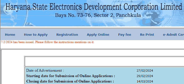 HARTRON DEO Admit Card