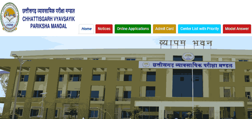 CG DElEd Admit Card 2024: Download Links and Instructions