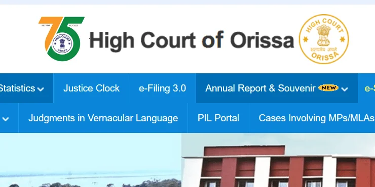 Orissa High Court DEO Online Recruitment 2024